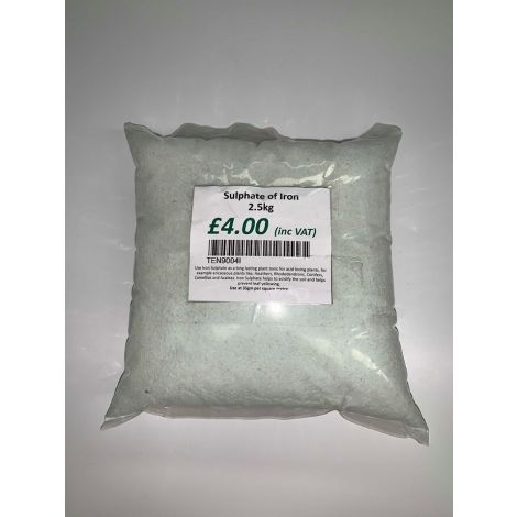 Sulphate of Iron 2.5kg